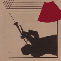 CARRE「UNDERTREATMENT」